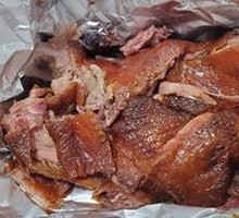 Whole Roast Duck