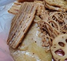 Potato Slices