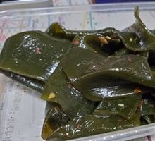 Kelp