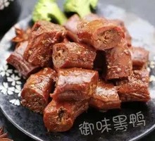 Sauce-Flavored Duck Neck