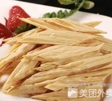 Fermented soybean skin
