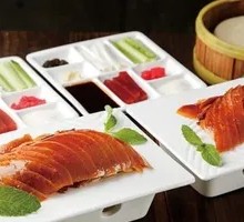 Crispy Delicate Roast Duck