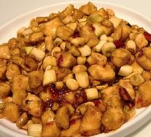 Kung Pao Chicken