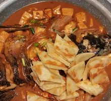 Fish Head in Broth with Golden Flatbread