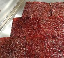 Grilled Pork Jerky
