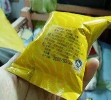 Crispy Pork Floss