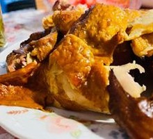 Eight Treasure Smoked Chicken