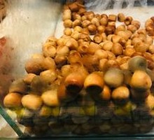 Quail Egg