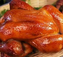 Signature Smoked Chicken