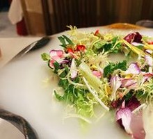 Flower Fog Salad