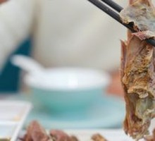 Ningxia Hand-Ripped Lamb