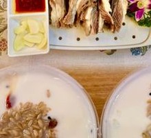 Yogurt Sweet Dumpling
