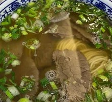 Lanzhou Lamian
