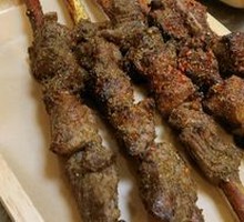 Lamb Skewers with Red Willow