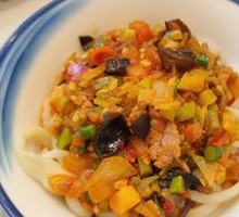 One-Bite Fragrant Noodles