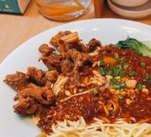 Signature Meat Sauce Noodles