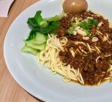 Braised Egg