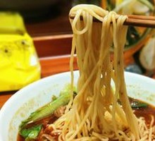 Chongqing Pork Intestine Noodles