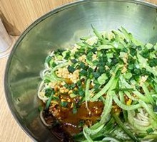 Sesame Noodles