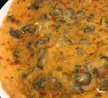 Chaozhou Oyster Cake