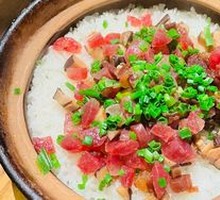Classic Mushroom & Preserved Meat Clay Pot Rice