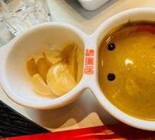 Traditional Secret-Recipe Sesame Paste