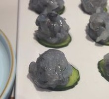 Black Tiger Shrimp Dumplings