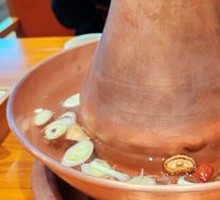 Beijing Clear Soup Hot Pot