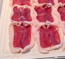 Fresh Cut Lamb Top Loin