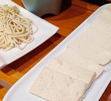 Stone-ground Fresh Tofu