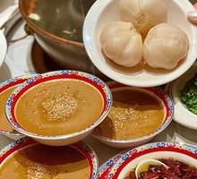 Sesame Sauce
