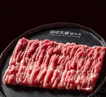 Hand-Cut Lamb Leg Meat