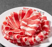 Premium Wagyu Beef