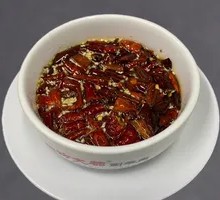 Chili Oil