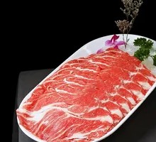 S-grade Beef Upper Brain