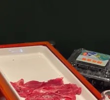 Fresh Cut Wagyu Sirloin