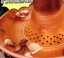 Fresh Cordyceps Mushroom Hot Pot