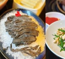 Premium Crispy Tripe