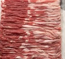 Hot Pot Lamb