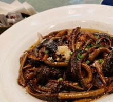 Sizzling Eel Sauce