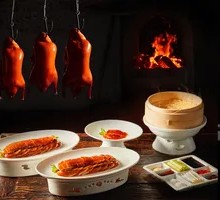 Peking Duck