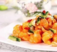 Kung Pao Shrimp Balls