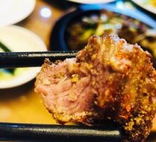 Lamb Skewers