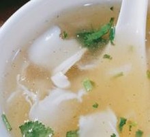 Sour Spicy Monkfish Egg Soup