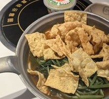 Water Spinach Luosifen
