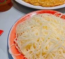 8-Second Shredded Potatoes