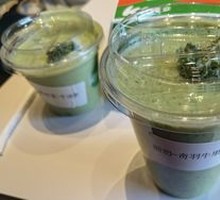 Avocado Yogurt