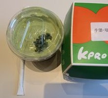 Avocado Smoothie