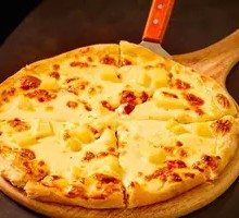 Durian Pizza