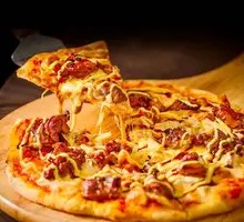 Japanese Teriyaki Chicken Pizza